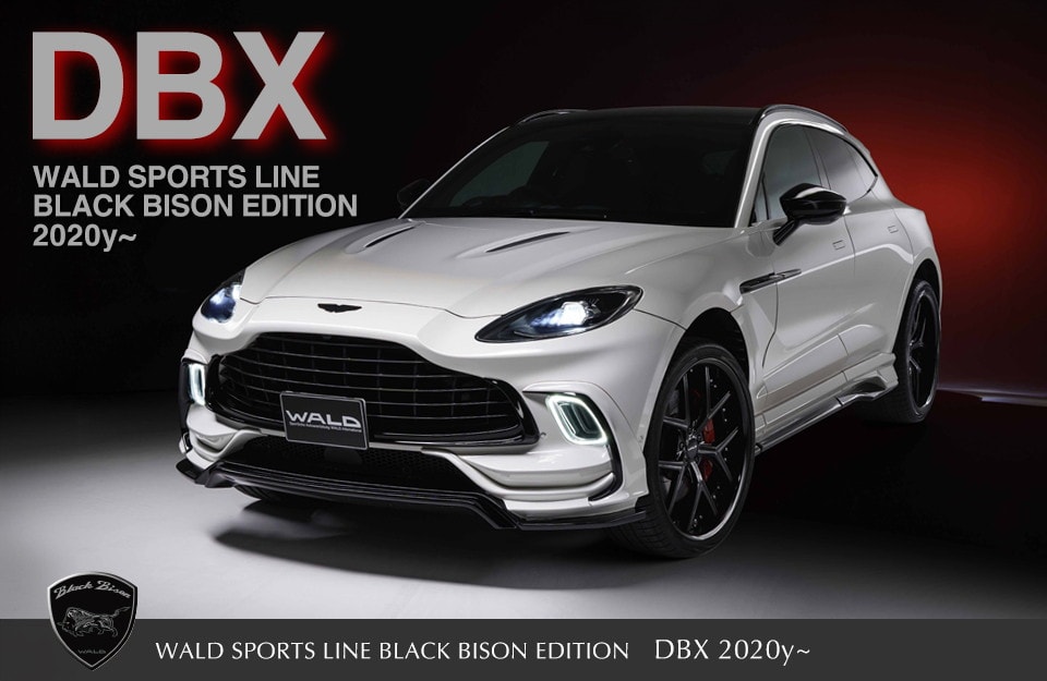 Wald International Transforms the Aston Martin DBX