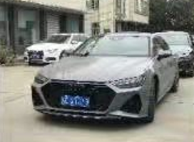 AUDI A7 TO RS7 BODY KIT 2021