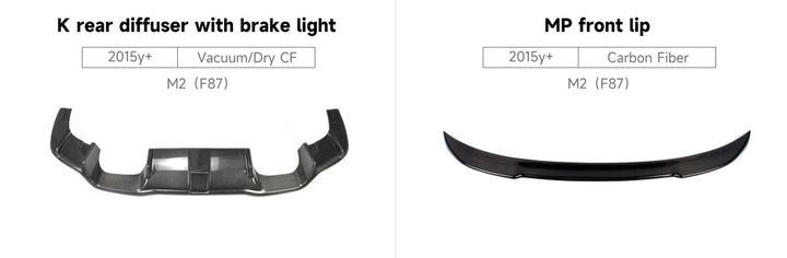 BMW M2 (F87) PARTS 2015y+