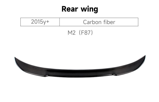 BMW M2 (F87) PARTS 2015y+