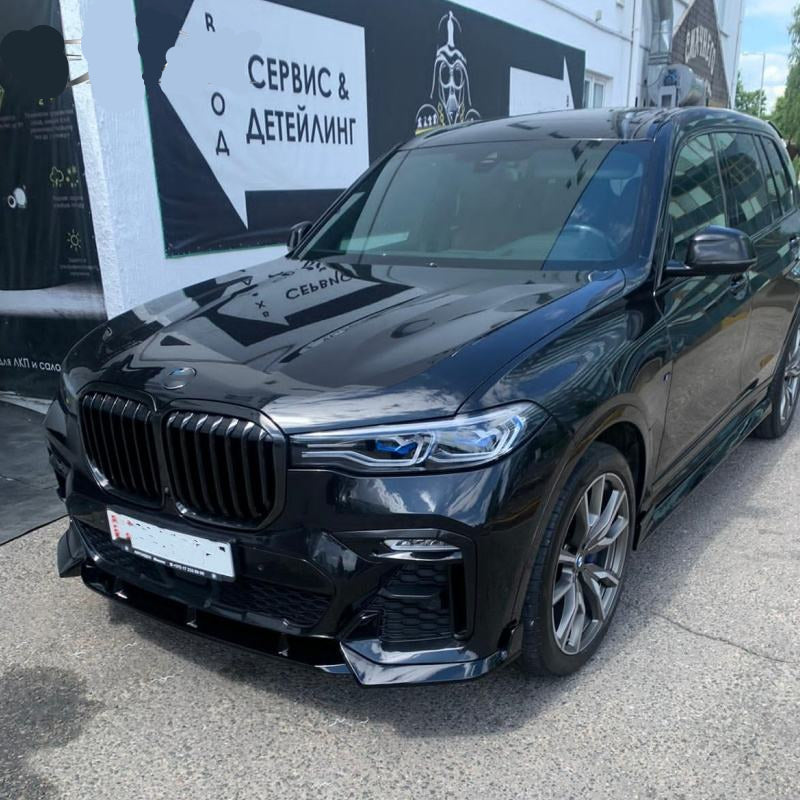 BMW X7 G07 BODY KIT 2019-2022