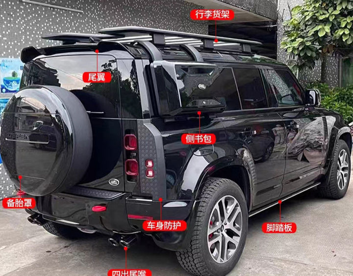 LAND ROVER DEFENDER 90/110 EXTERNAL TOOL BOX SIDE-HANGING