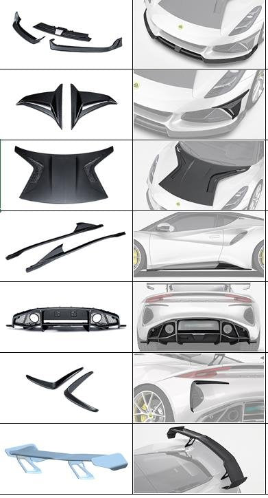 LOTUS EMIRA CARBON FIBER PARTS