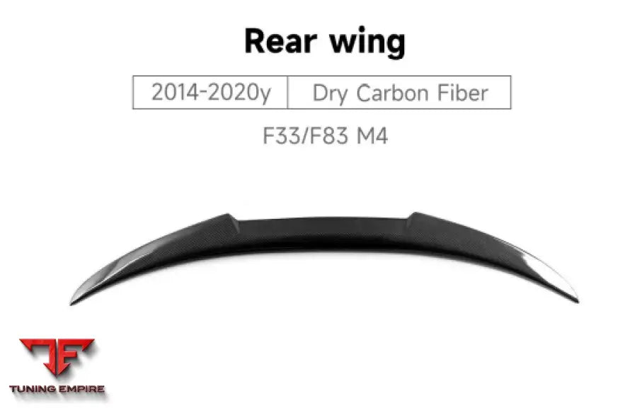 BMW 4 SERIES F33/F83 M4 REAR TRUNK SPOILER 2014-2020y