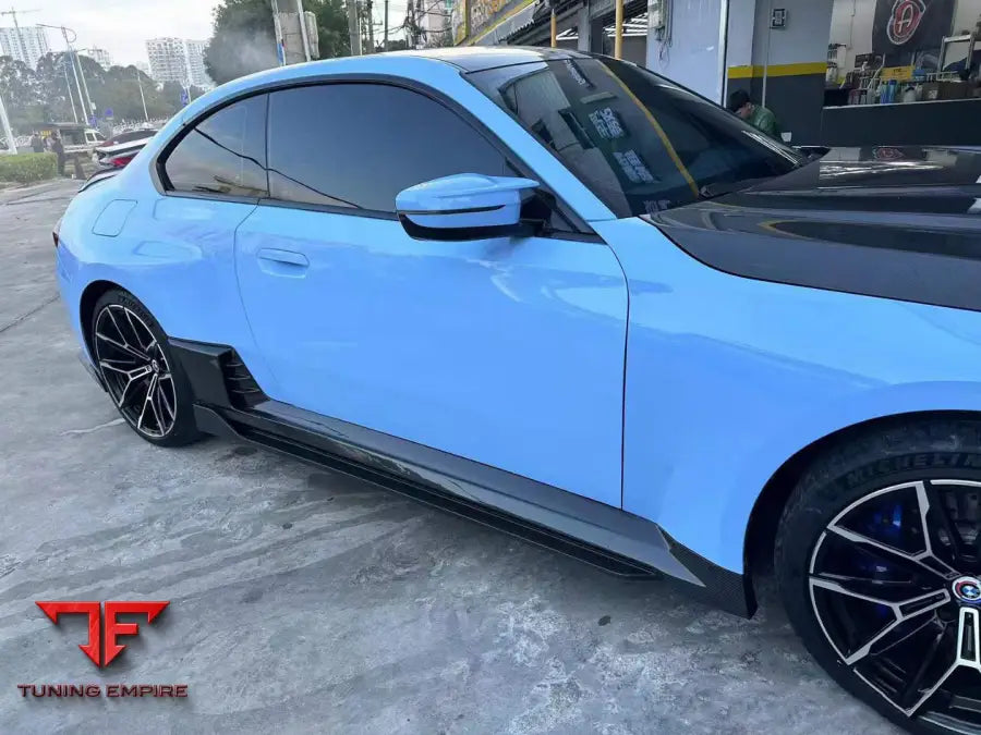 BMW M2(G87)