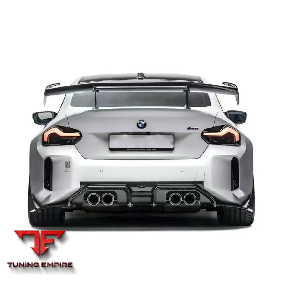 BMW M2 (G87) CARBON FIBER PARTS