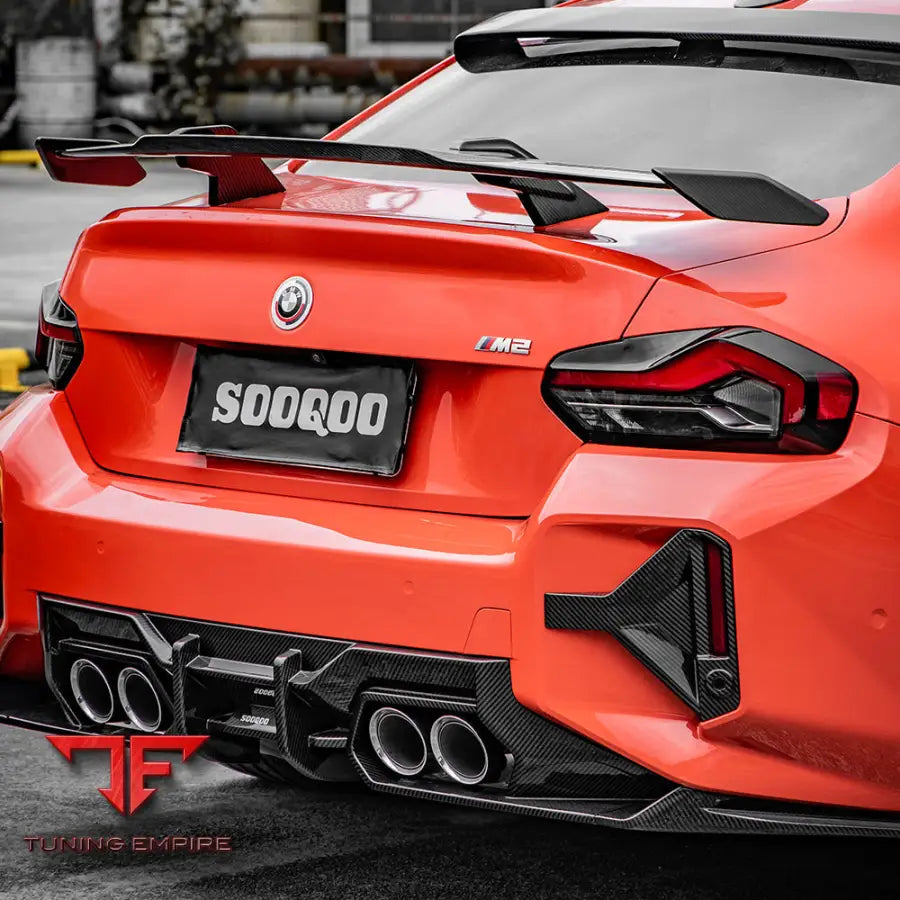 BMW M2 G87 REAR DIFFUSER IN PREPREG CARBON FIBRE (V1) - Carbon Fibre Parts
