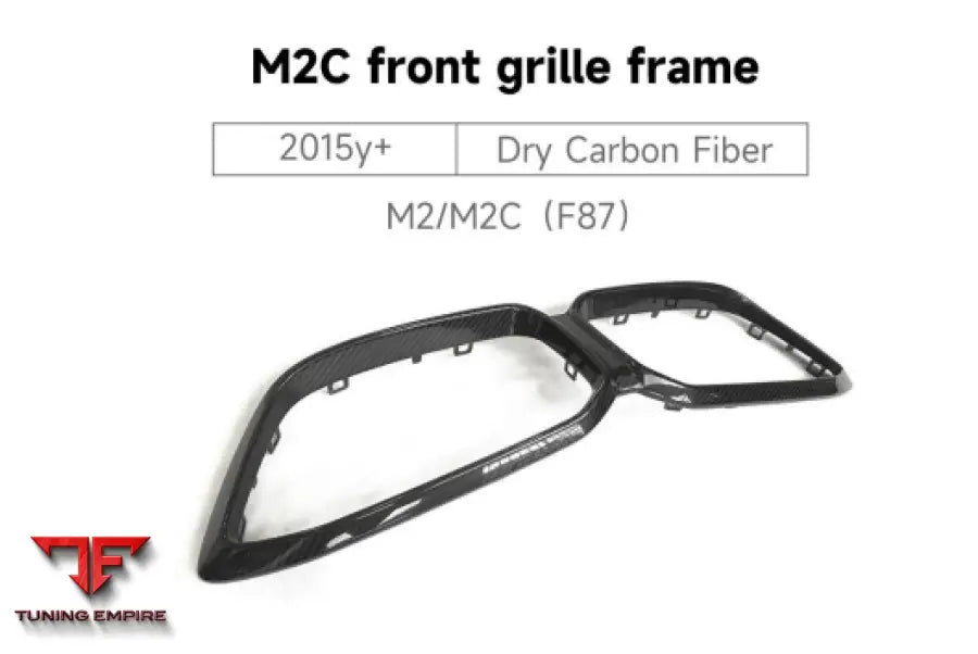 BMW M2/M2C (F87) PARTS 2015y+