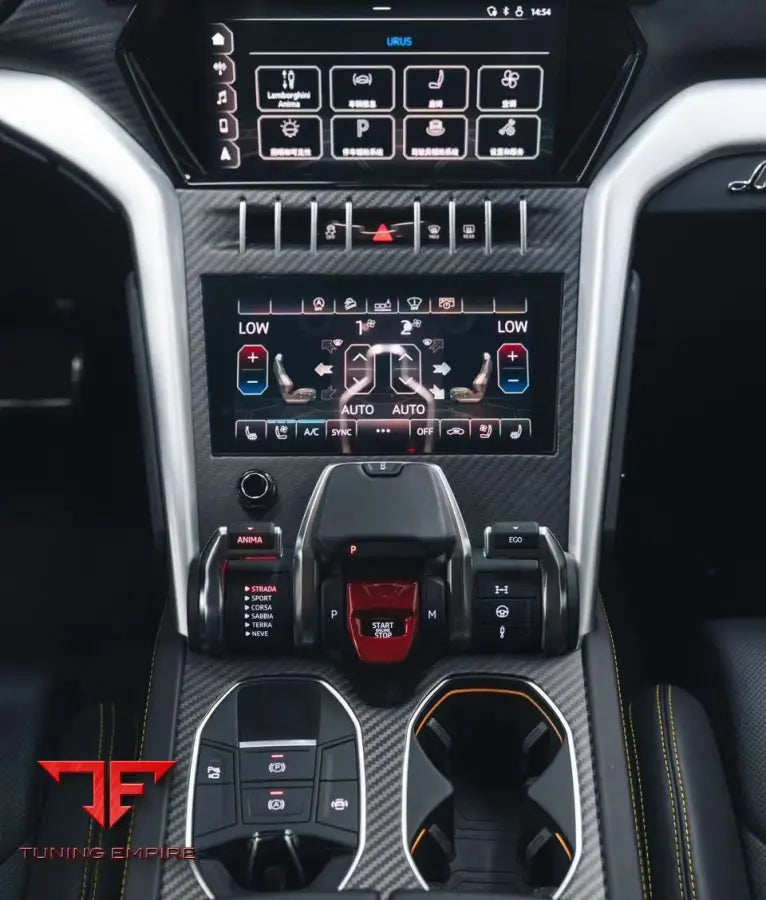 LAMBORGHINI URUS CARBON INTERIOR KIT