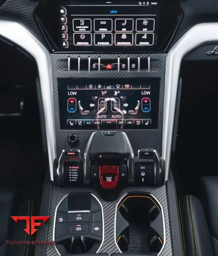 LAMBORGHINI URUS CARBON INTERIOR KIT