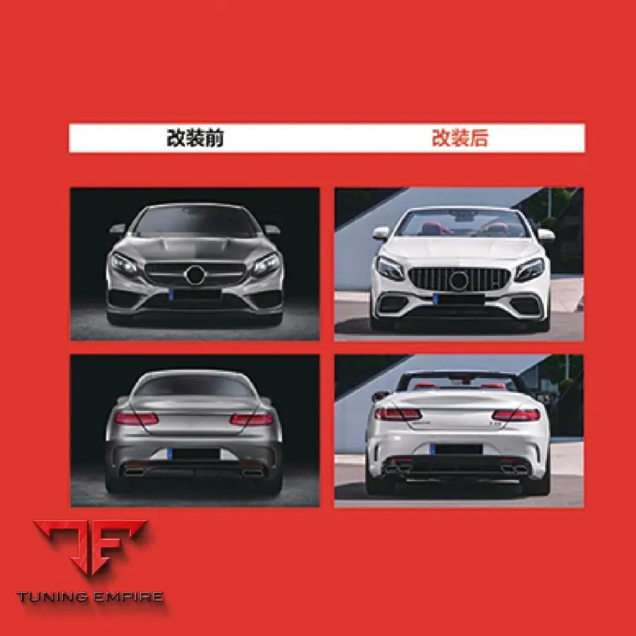 MERCEDES-BENZ S-CLASS C217 2014-2020 to S63 AMG CONVERSION BODY KIT