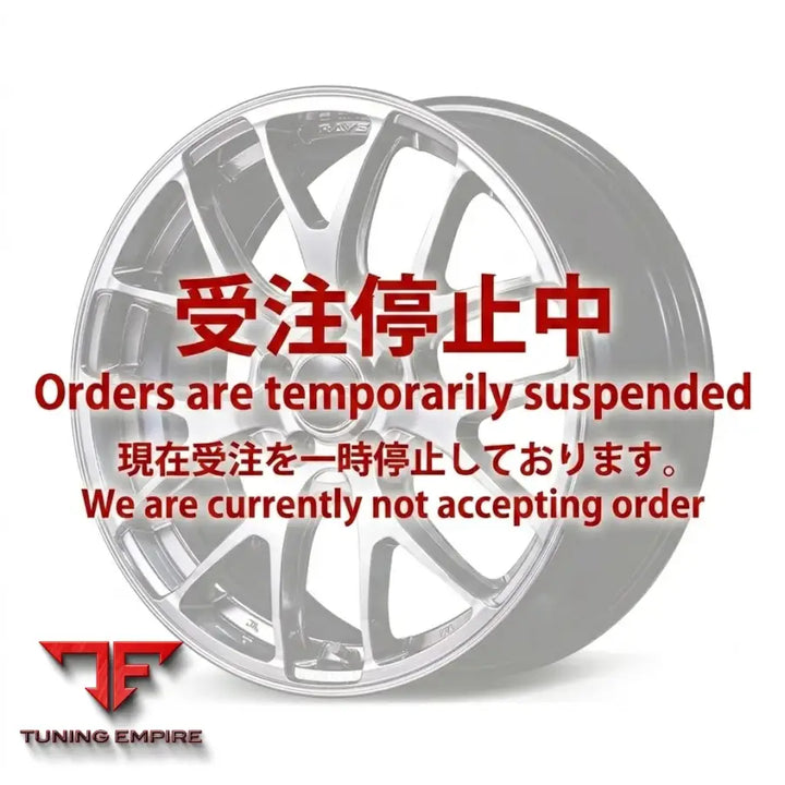 RAYS HOMURA 2X7FA-C WHEELS - Wheels